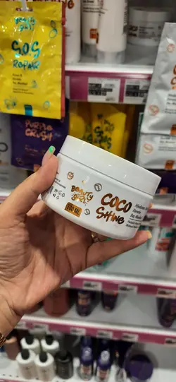 ماسک مو‌نارگیل بیوتی گرل beauty girl