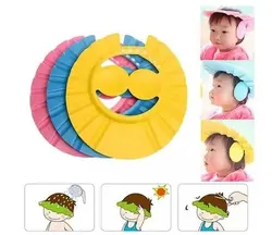 نقاب حمام و اصلاح کودک و نوزاد رنگ صورتی