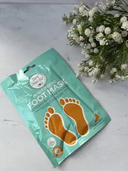 ماسک پا بی بیوتی لایه بردار جوانساز