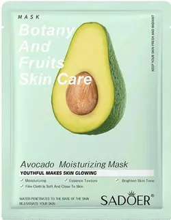 ماسک ورقه ای آووکادو سادور