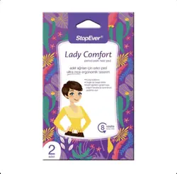 پد گرم کننده و تسکین دهنده درد عادت ماهانه لیدی کامفورت