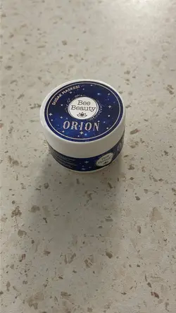 ماسک لب مراقبتی بی بیوتی(جداشده از ست)