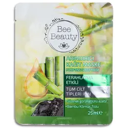 پک ماسک ۳عددی بی بیوتی