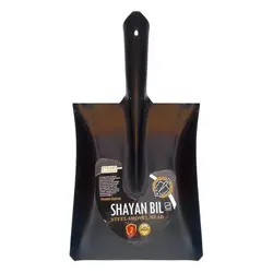 بیل فولادی مستطیلی شایان