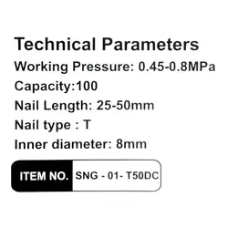 میخ کوب بادی تانوس SNG-01-T50DC