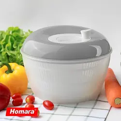 آبگیر سبزی خشک کن دستی همارا
