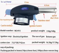 مشعل اتمی KKK HL915
