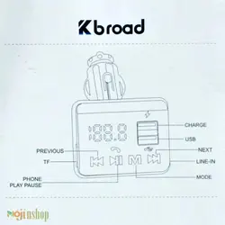 اف ام پلیر Kbroad KCB-861
