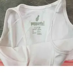 پیراهن ساحلی دخترانه پیپرتس مدل 3002