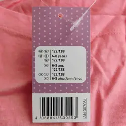 پیراهن ساحلی دخترانه پیپرتس مدل 3002