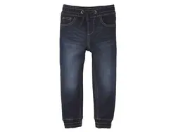 شلوار اسلش پسرانه لوپیلو مدل 2012