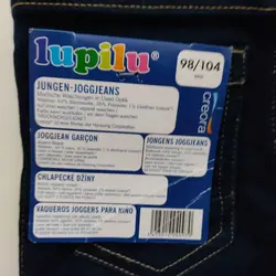 شلوار اسلش پسرانه لوپیلو مدل 2012