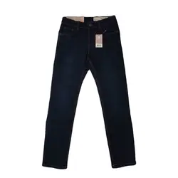 شلوار جین پسرانه پیپرتس مدل 3029