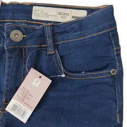 شلوار جین پسرانه پیپرتس مدل 3029