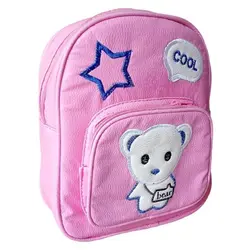 کوله پشتی مهدکودک دخترانه مدل خرسی