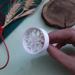 کاتر کد ۴۵۶