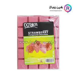 شکلات دوریکا توت فرنگی