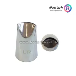 ماسوره LT2