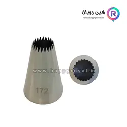 ماسوره ۱۷۲