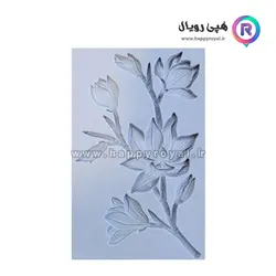 مولد گل نرگس ۳۴۴