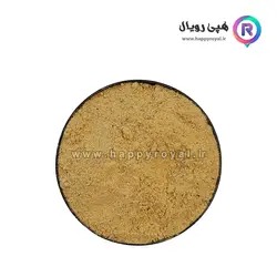 ادویه فرانکفورتر ۵۰ گرم