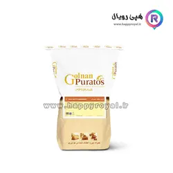 ایزی سافتر همبرگر ۲۵۰ گرم