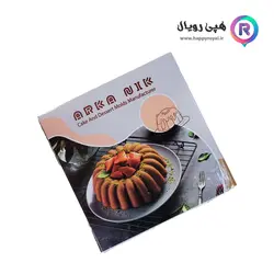 قالب گرانیتی لوتوس - فروشگاه هپی رویال - لوازم قنادی