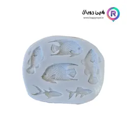 مولد انواع ماهی ۵۹۶ - فروشگاه هپی رویال - لوازم قنادی