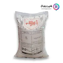 آرد سمولینا درشت خوشه یک کیلویی - فروشگاه هپی رویال - لوازم قنادی