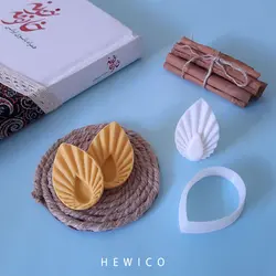 قالب شیرینی کد 421 - فروشگاه هپی رویال - لوازم قنادی