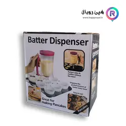 پارچ خمیر ریز - فروشگاه هپی رویال - لوازم قنادی