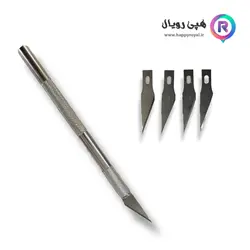 تیغ فوندانت استیل 5 تیغ - فروشگاه هپی رویال - لوازم قنادی