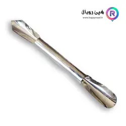 اسکنه 7 دوسر تمام استیل - فروشگاه هپی رویال - لوازم قنادی