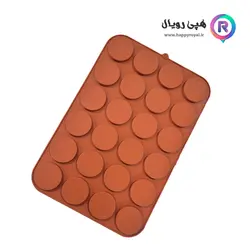 قالب سیلیکونی استوانه پولکی - فروشگاه هپی رویال - لوازم قنادی