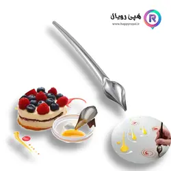 قاشق شکلات ریز استیل - فروشگاه هپی رویال - لوازم قنادی