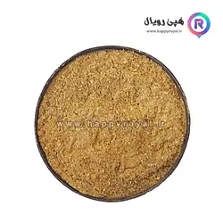 ادویه ژامبون گوشت ۵۰ گرم
