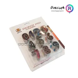 کاتر اعداد انگسیلی استیل