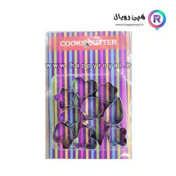 ست کاتر نخودچی