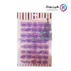 کاتر حروف و اعداد بنفش