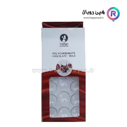 قالب شکلات پلی کربنات ربع کره