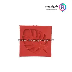 مولد برگ استوایی ۷۴۵