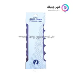شانه خامه کشی کد ۴
