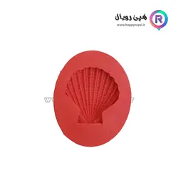 مولد صدف ۵۷۰