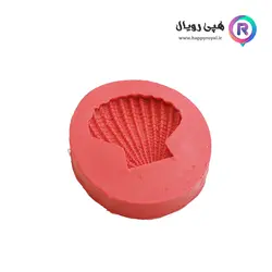 مولد صدف ۵۷۰