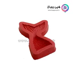 مولد دم پری دریایی ۷۱۲