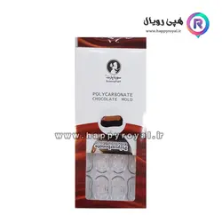 قالب شکلات پلی کربنات بیضی