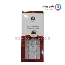 قالب شکلات پلی کربنات لیمو