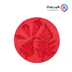 مولد برگ ۵ تایی ۸۶۵