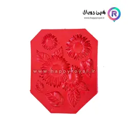 مولد گل آفتابگردان ۶۹۶