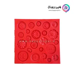 مولد دکمه متنوع ۵۳۷